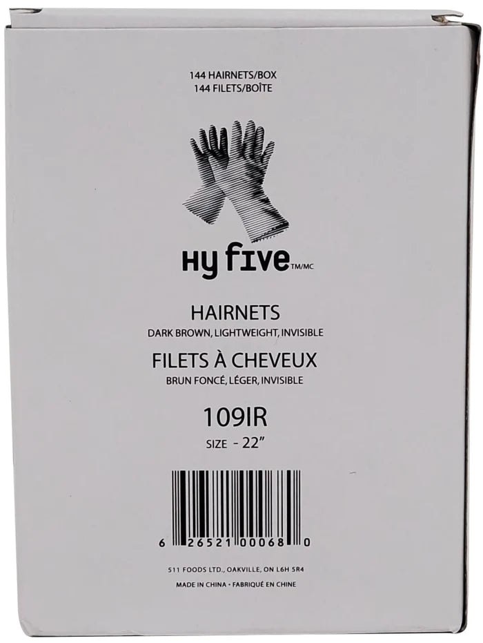 Hair Net 22" Invisible Dark Brown