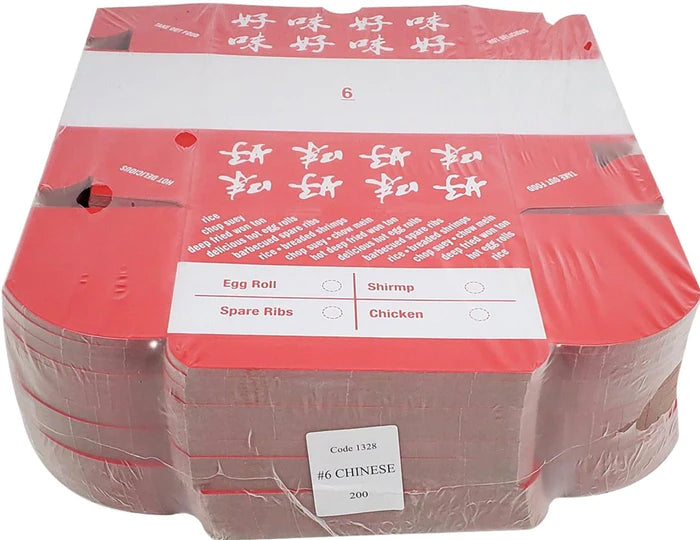 Take Out Boxes - Chinese - 6