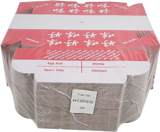 4 Chinese Take Out Boxes 200/Cs - CB04