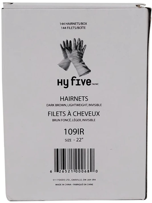 Hair Net 22" Invisible Dark Brown