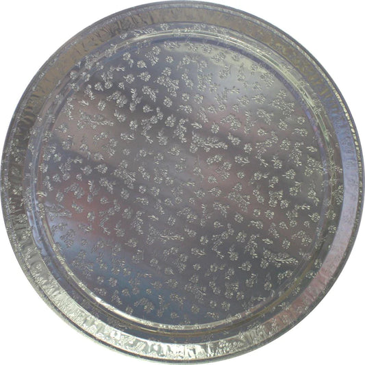 18" Aluminum Platter (1 Comp.) 14521 - A05 - A205